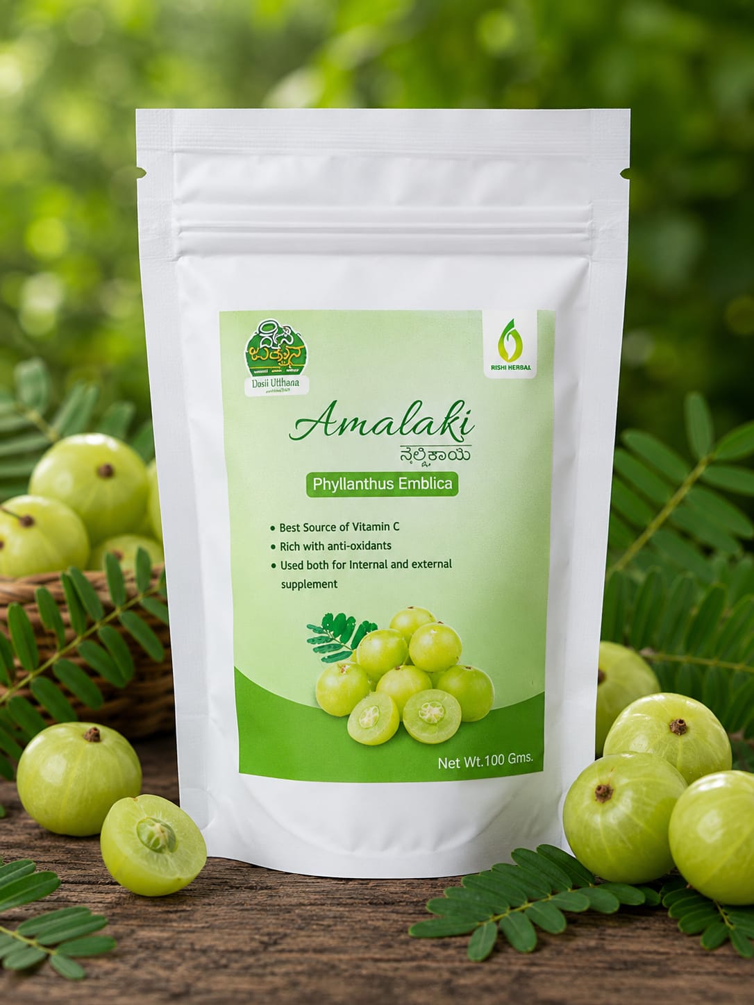 Amalaki Churna 100 grams
