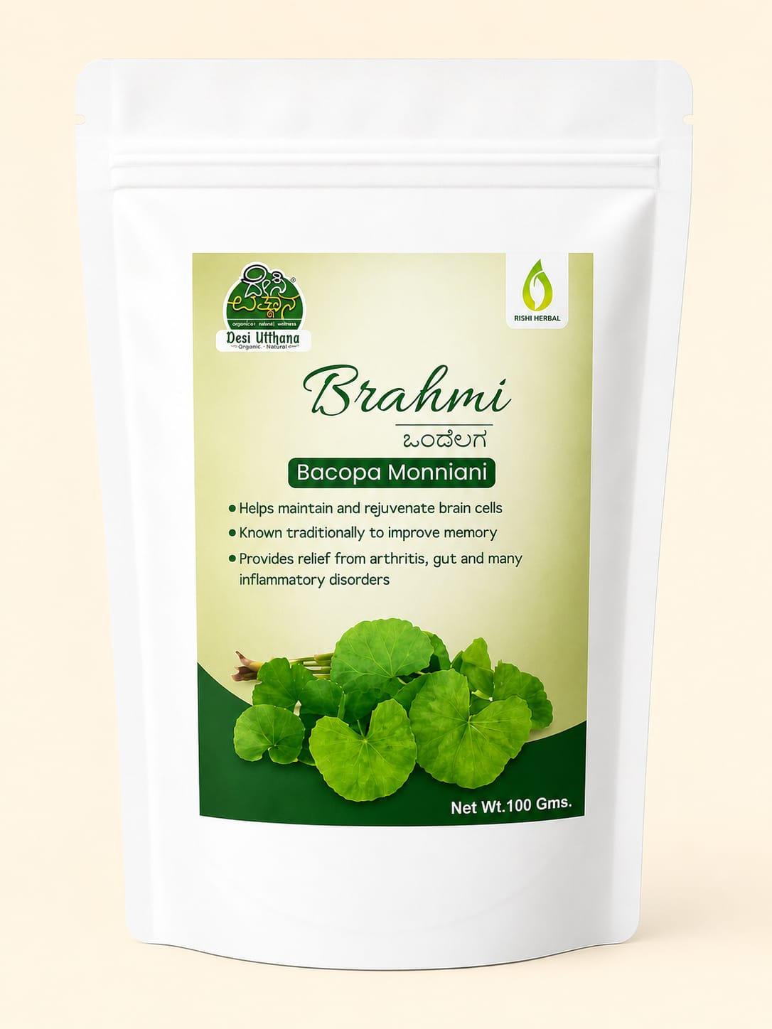 Brahmi Churna 100 grams