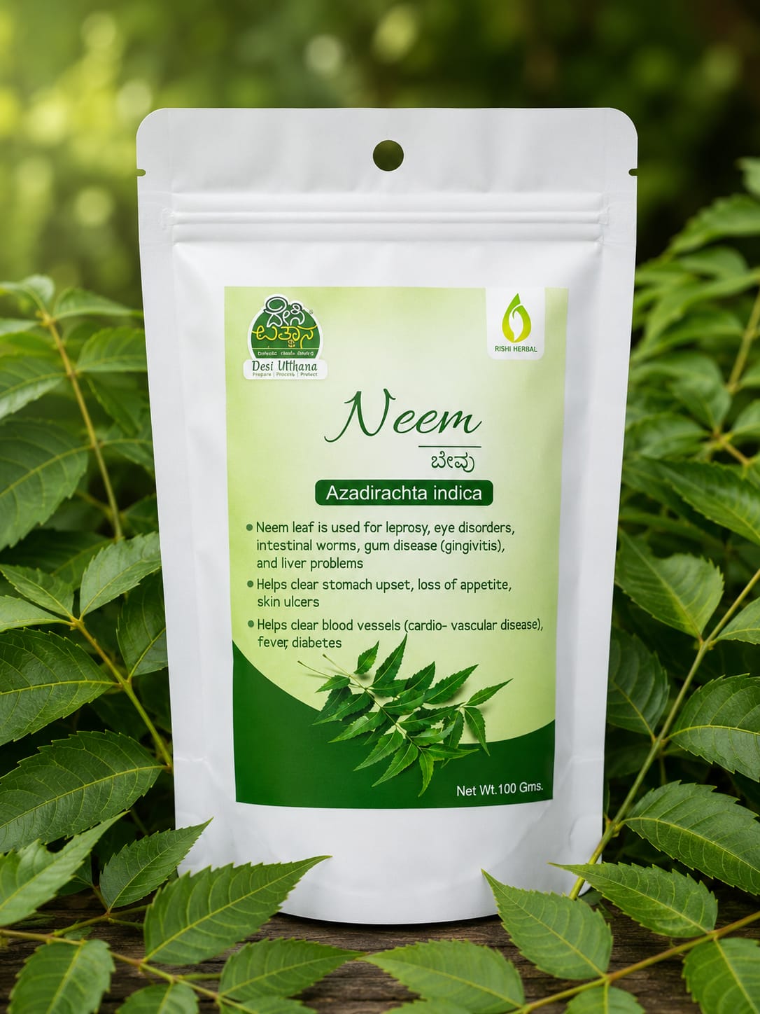 Neem Churna 100 grams