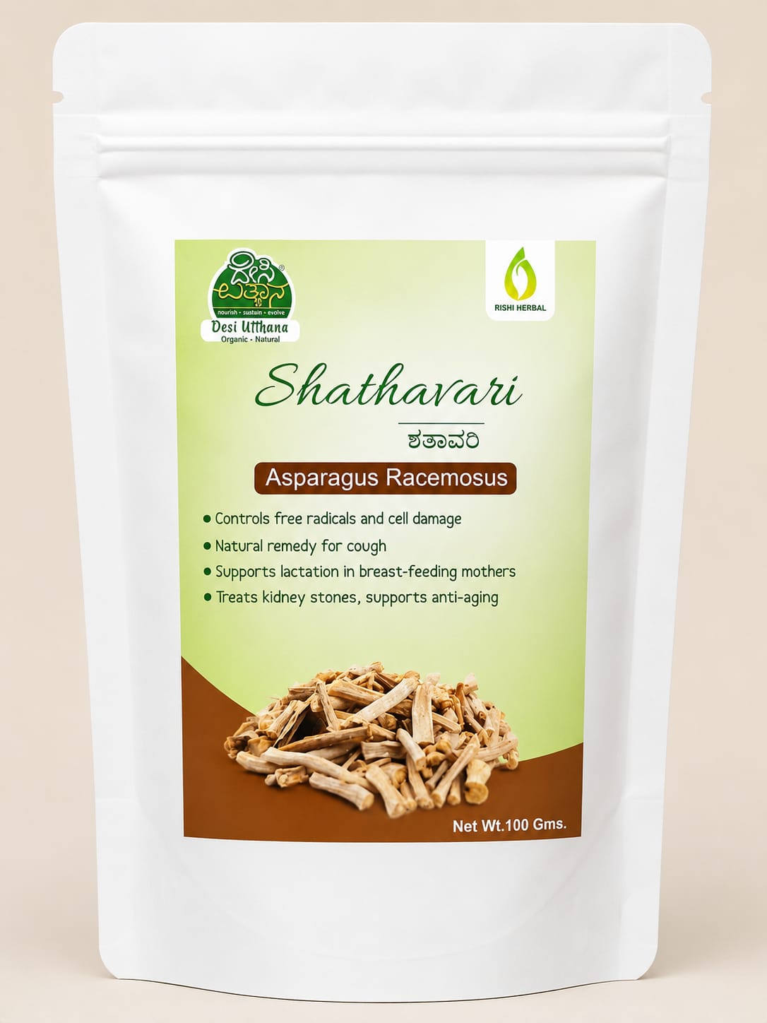 Shatavari Churna 100 grams