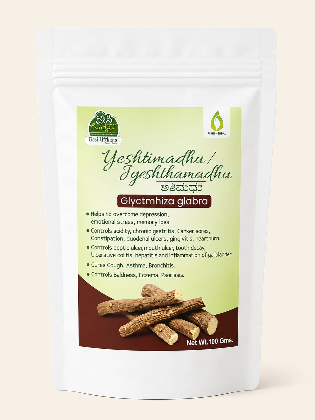 Yeshtimadhu/Jyeshtamadhu 100 grams